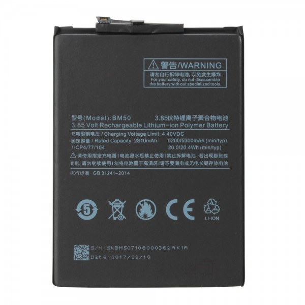 N316 Batería BM50 para Xiaomi Mi Max 2 de 5300mAh