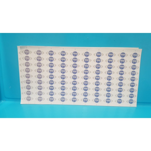 Pegatina Para Moviles Color Aleatorio Pegatina Para Moviles Color Aleatorio