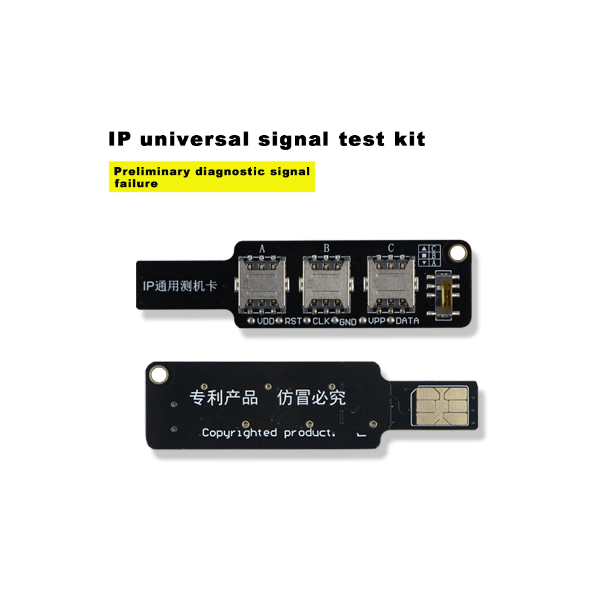 Testeador 3 en 1 para tarjetas sim Universal / SHENZAOKEJI