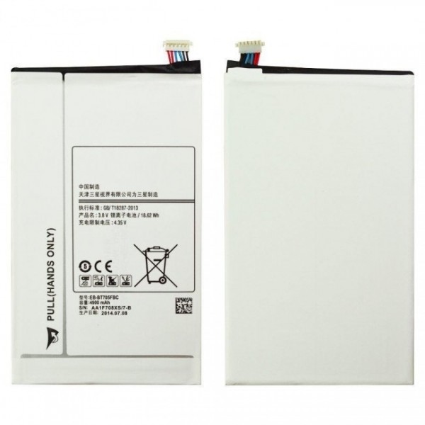 Bateria Original Samsung Galaxy Tab S 8.4 T700 T705 GH43-04206A