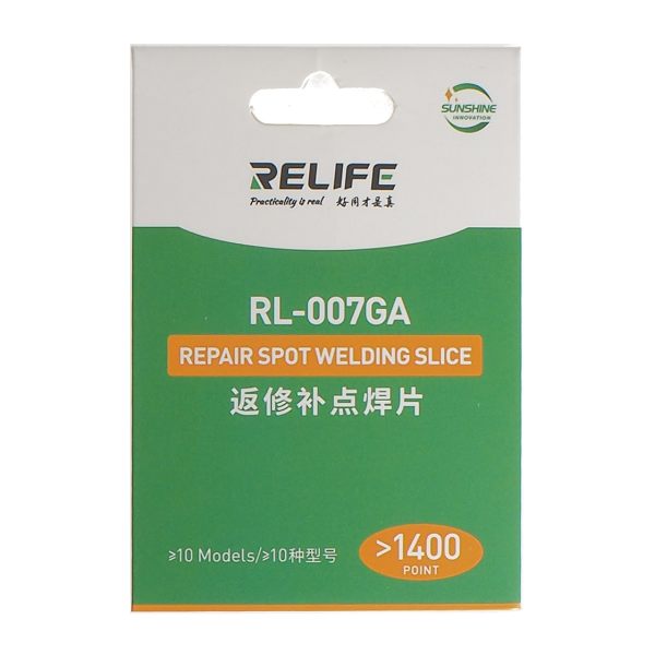 Almohadillas De Soldadura Conductor Terminal De Soldadura Punto De Alambre De Salto Almohadillas De Soldadura Conductor Terminal De Soldadura Punto De Alambre De Salto