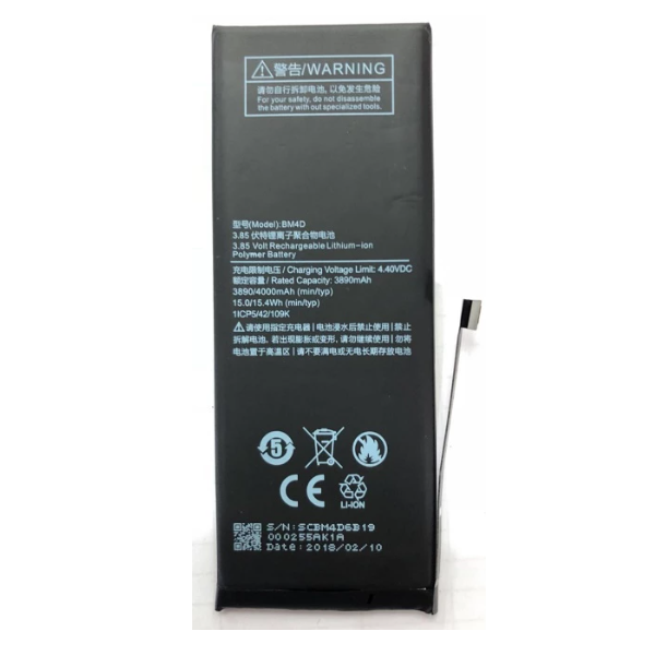 N386 Bateria BM4D de 4000 mAh Para Xiaomi MI8 SIN LOGO