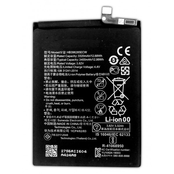 N277.1 Bateria HB396285ECW Para Huawei P20 / Honor 10 De 3400mAh