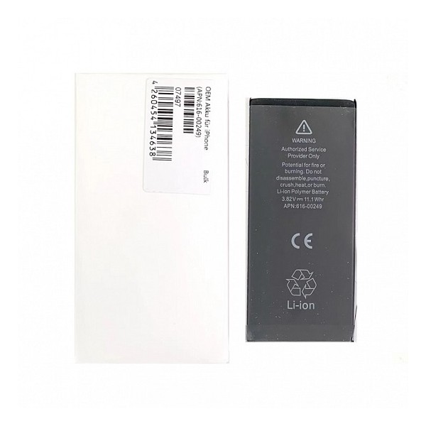 Bateria alta calidad Para iPhone 11 de 3110mAh  (APN: 616-00644) 3 meses de garantía