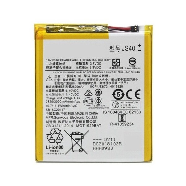 Bateria JE40 para Motorola Moto Z3 / G7 Play / Moto One De 3000mAh SIN LOGO