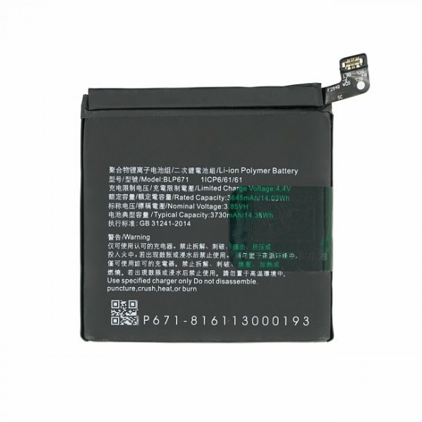 N364 Bateria BLP671 Para Oppo Find X De 2980mAh SIN LOGO