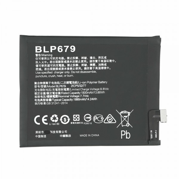 N370 Bateria BLP679 Para Oppo RX17 Pro De 3910mAh SIN LOGO