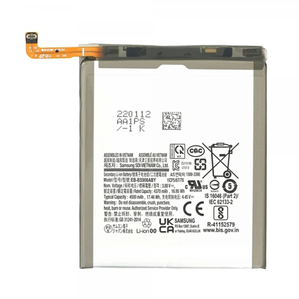 N87 Bateria EB-BS906ABY Para Samsung Galaxy S22 Plus / S906 De 4500mAh SIN LOGO