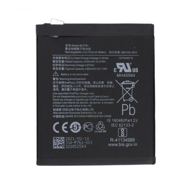 N2 Bateria BLP761 Para One Plus 8 / 1+8 De 4320mAh SIN LOGO