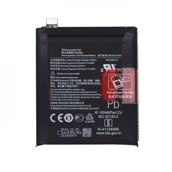 N1 Bateria BLP759 Para One Plus 8 Pro / 1+8 Pro De 4510mAh SIN LOGO