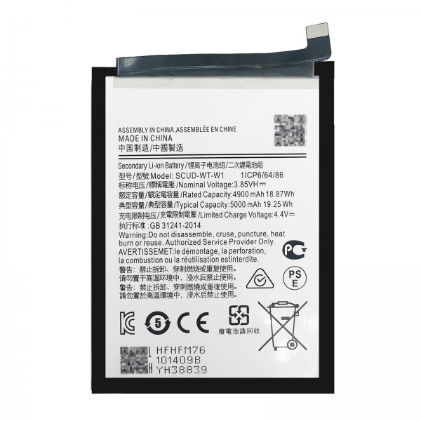 N341 Bateria SCUD-WT-W1 Para Samsung Galaxy A22 5G / A226 De 5000mAh