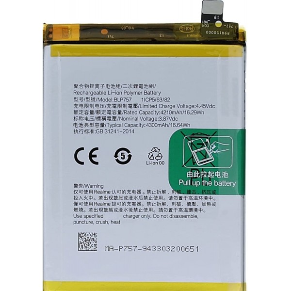 N229 Bateria BLP757 Para Oppo Realme 6 / 6i / 6 Pro de 4300mAh SIN LOGO
