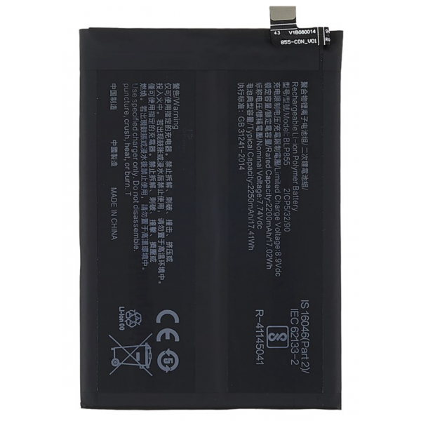 BLP855 batería para OPPO Find X3 Neo / Reno6 Pro 5G / reno8 5G