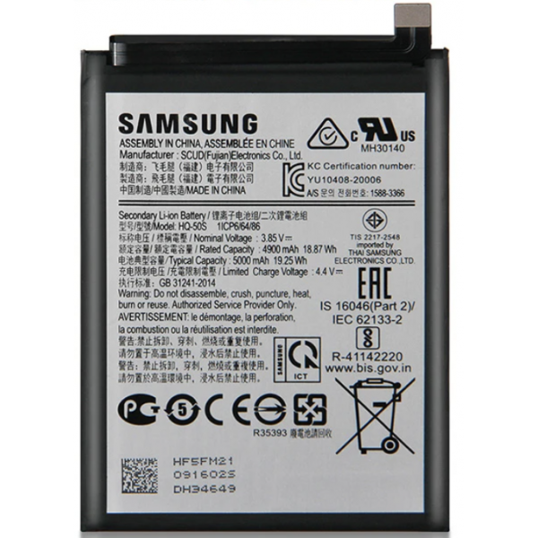 N190 Batería HQ-50S Para Samsung Galaxy A02S/A025 / M025 De 5000mAh SIN LOGO