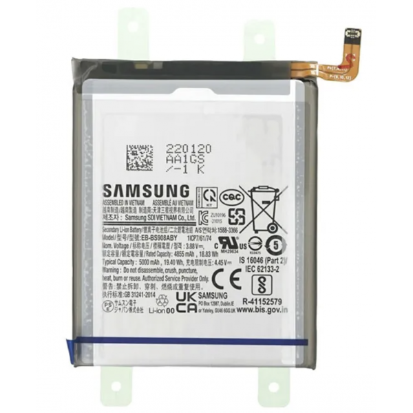 Bateria EB-BS908ABY Nueva Original Con Pegatina Para Samsung Galaxy S22 ULTRA / S908 De 5000mAh