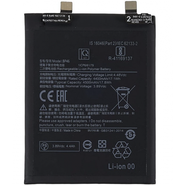 n122 Batería BP46 para Xiaomi Mi12 / Mi12X De 4500mAh