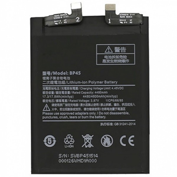 n54 Batería BP45 de 4600mAh para Xiaomi 12 Pro / Mi 12 Pro sin logo