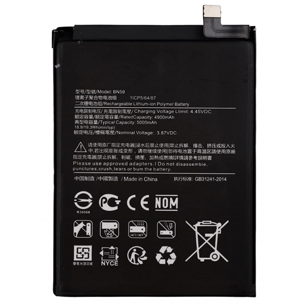 N393 Bateria BN59 Para Xiaomi Redmi Note 10 / Note 10S de 5000mAh SIN LOGO