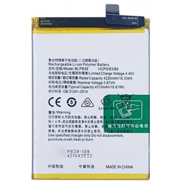 N236 Bateria BLP839 Para Oppo A954 5GDe 4310mAh SIN LOGO