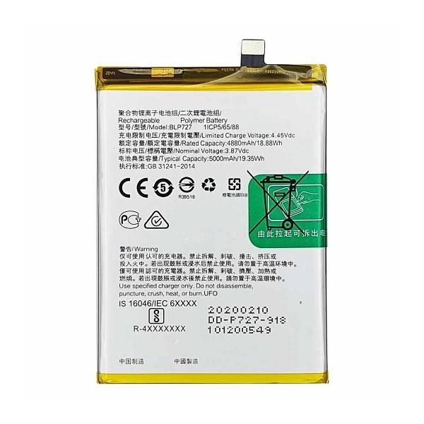 N103 Bateria BLP727 Para Oppo A5 2020 / A9 2020 / A11 / A11X de 4880mAh