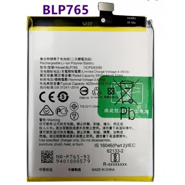 N236 Bateria BLP765 Para Oppo A91 / Reno 3 / OPPO A15 de 4025mAh