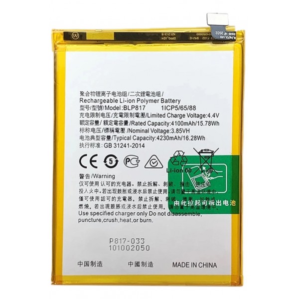 N325 Bateria BLP817 Para Oppo A15 / A15S De 4230mAh SIN LOGO