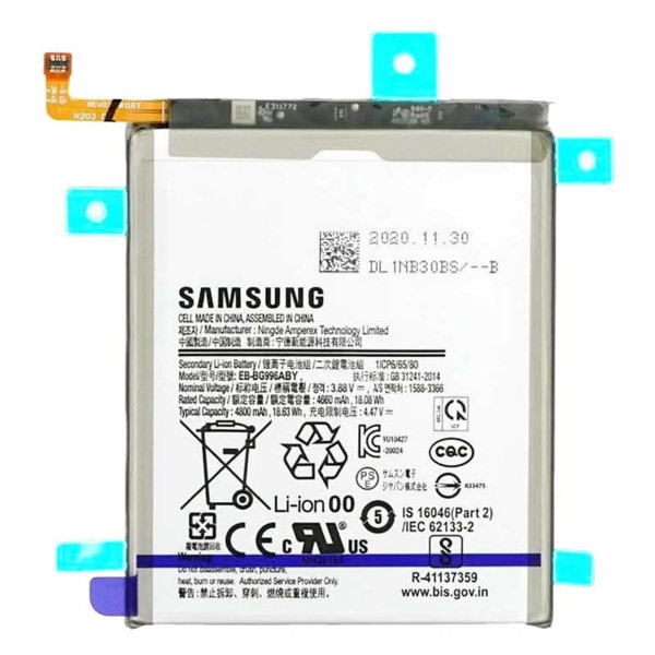 Bateria EB-BG996ABY Original Para Samsung Galaxy S21 Plus / G996 De 4800mAh desmontaje