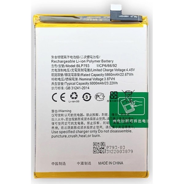 N38 Bateria BLP793 Para Oppo C11 / C12 / C15 / C25 / A72 De 6000mAh SIN LOGO