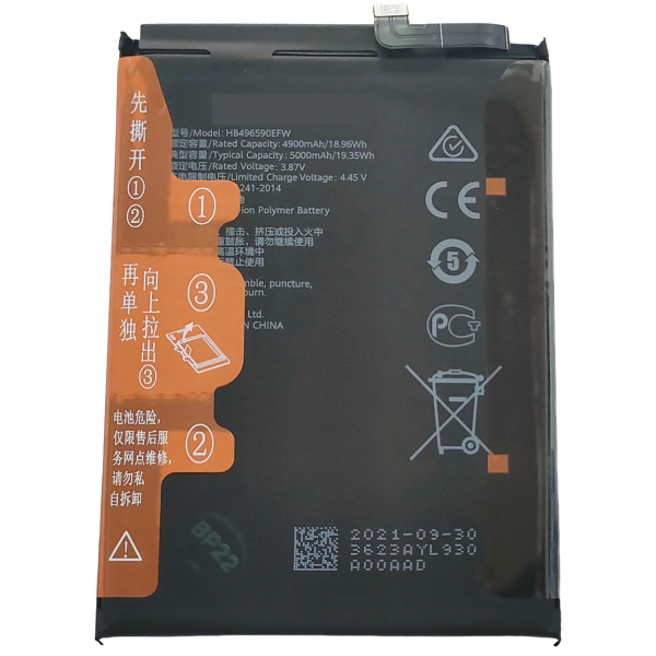Bateria HB496590EFW 4900mAh para Huawei Honor X7 Service Pack desmontaje grado a
