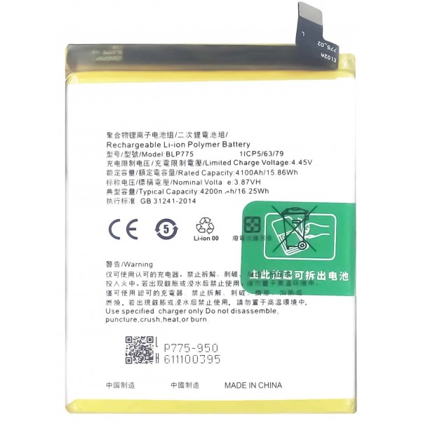 N228 Bateria BLP775 Para Oppo Realme X50 / Realme X3 de 4200mAh SIN LOGO