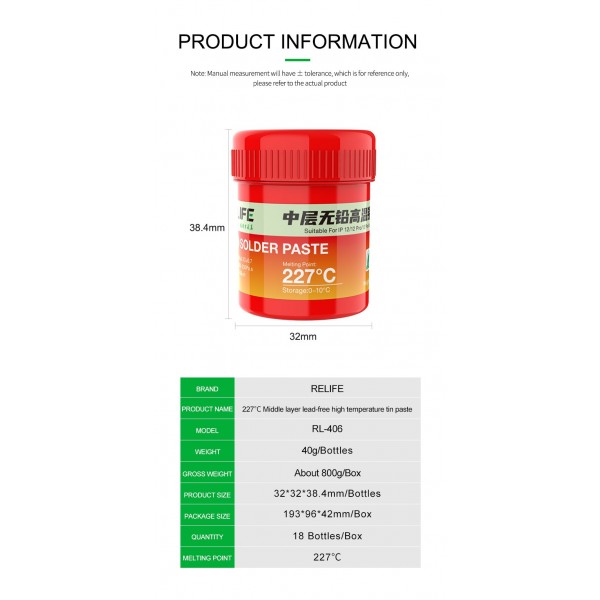 RELIFE RL-406-pasta de estaño sin plomo, alta temperatura, 227 °C RELIFE RL-406-pasta de estaño sin plomo, alta temperatura, 227 °C