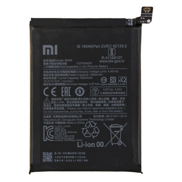 Bateria original BN59 Para Xiaomi Redmi Note 10 / Note 10S De 5000mAh desmontaje