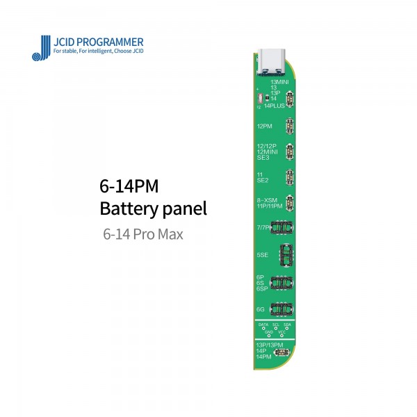 6-14PM battery adaptor JC V1S PRO