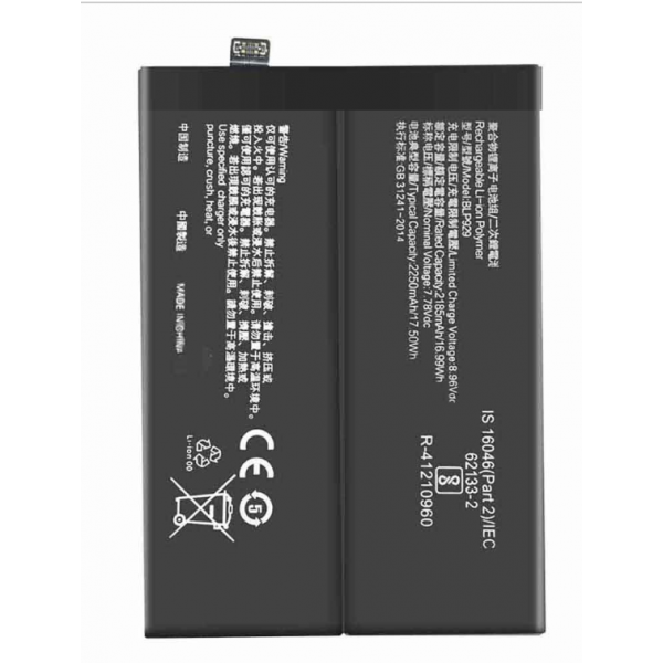N402.7 Bateria BLP929 Para Oppo Reno 8 pro plus De 2250mAh SIN LOGO