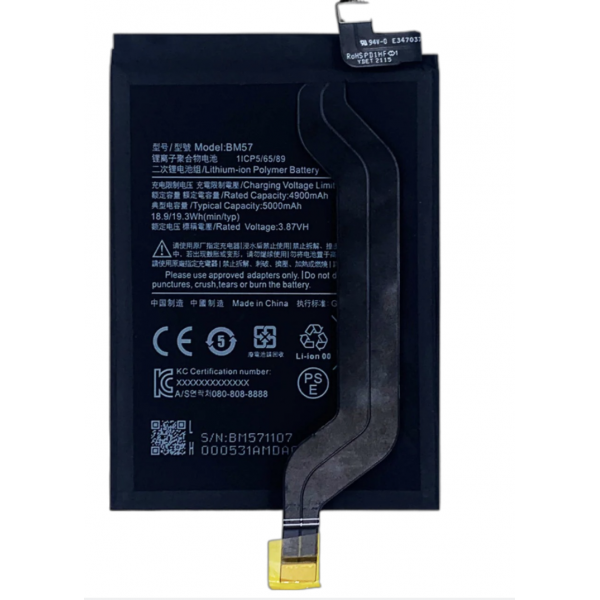 N402.1 Bateria BN57 Para Xiaomi Redmi Note 10 pro 5g De 5000mAh / Li-ion Sin logo