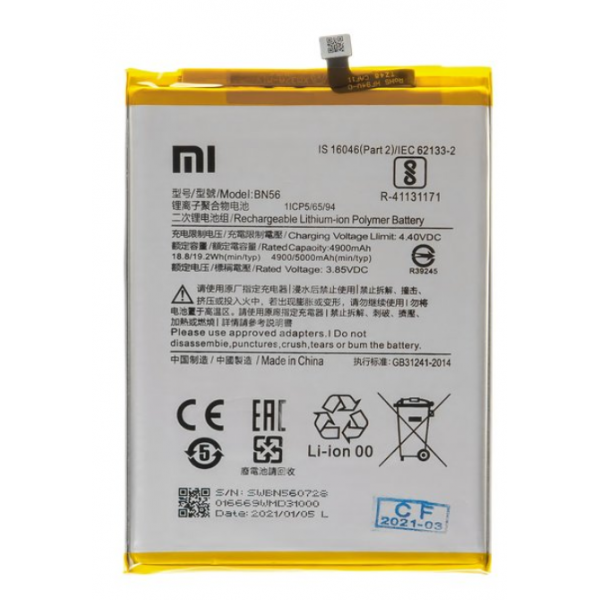 N28 N435 Bateria Original BN56 Para Xiaomi Redmi 9A / Redmi 9C de 5000mAh