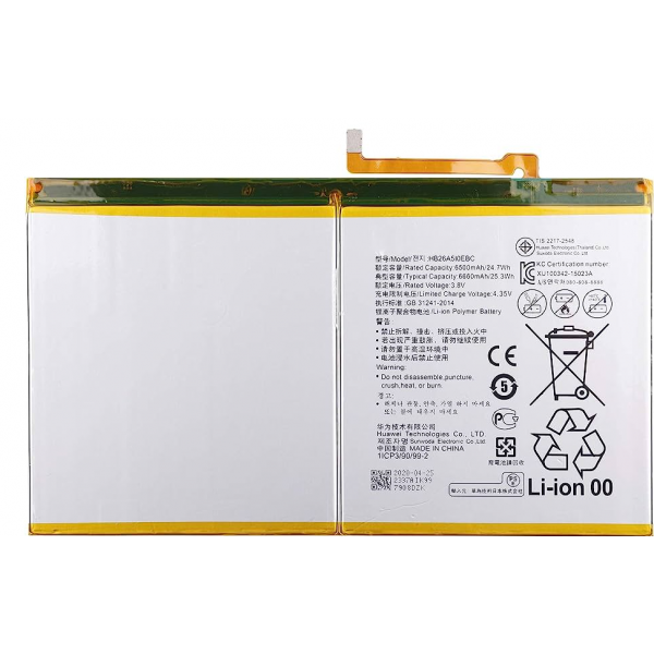 Tab32.1 Bateria HB26A5I0EBC Para Huawei  Media Pad M2 / M3 Lite 10.1 6660mAh