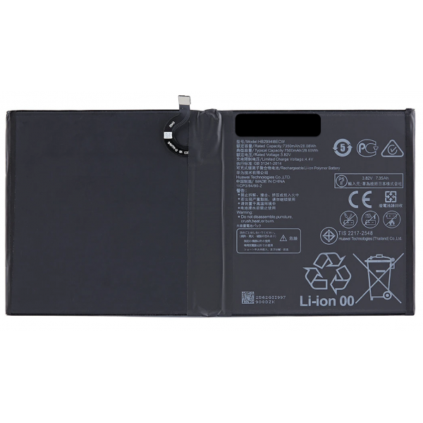 Tab40.1 Bateria HB299418ECW Para Huawei  Media Pad M5 Lite 10 / M6 10.8 / M5 10 / M5 10pro  de 7500mAh