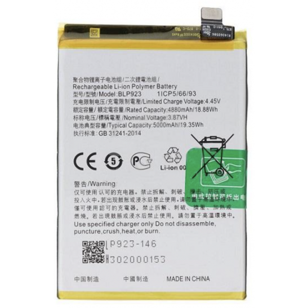 N402.6 Bateria BLP923 Para Oppo A57s 4880mAh