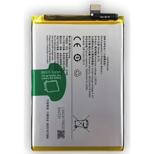 N128 Bateria B-05 Para VIVO Y20 De 5000mAh SIN LOGO