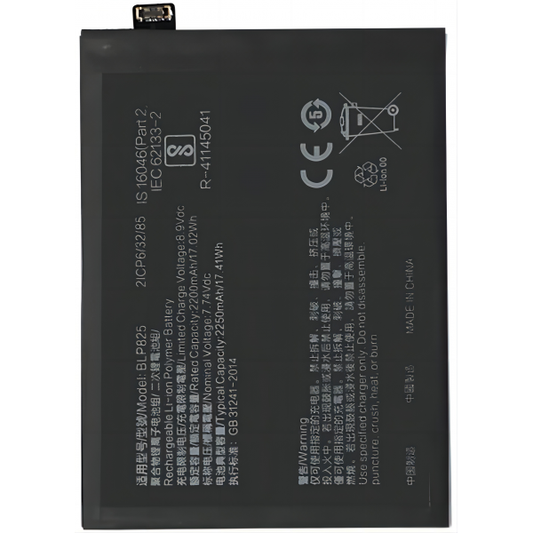 Batería BLP825 para Oppo Reno5 Pro Plus /  Oppo Find X3 Neo (CPH2207) De 4500mAh – De Desmontaje