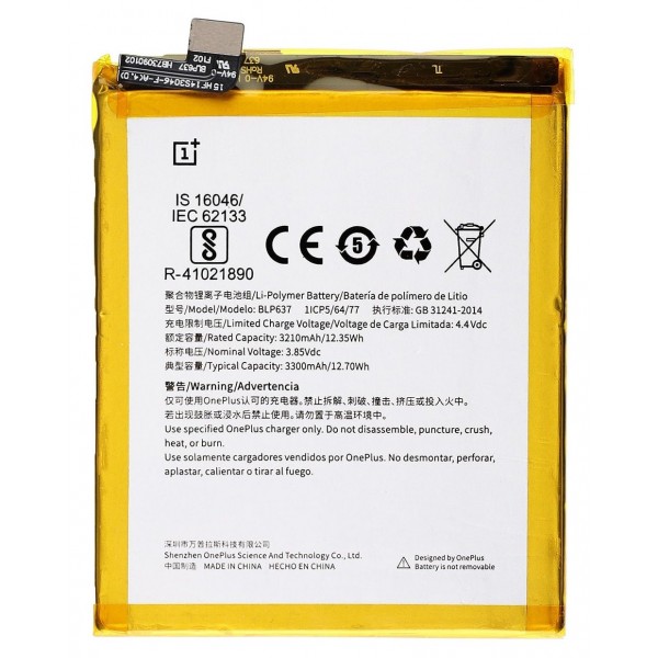 Bateria BLP637 para Oneplus 5 / One Plus 5 / 1+5 de 3210mAh