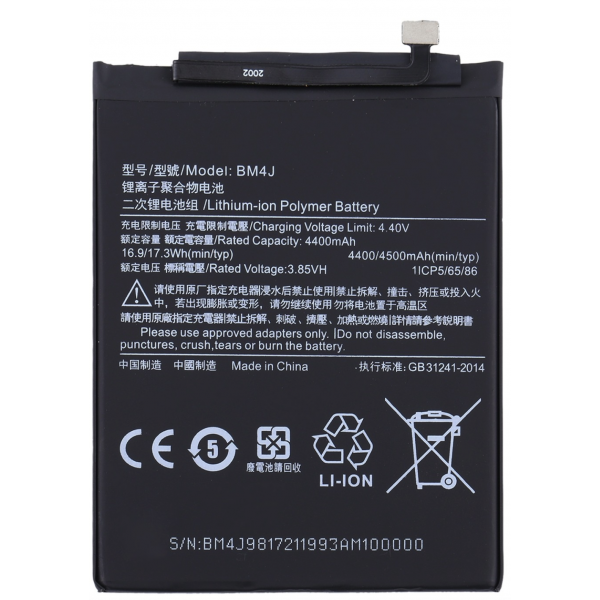 N381 Bateria BM4J Para XIAOMI Redmi Note 8 Pro De 4400mAh