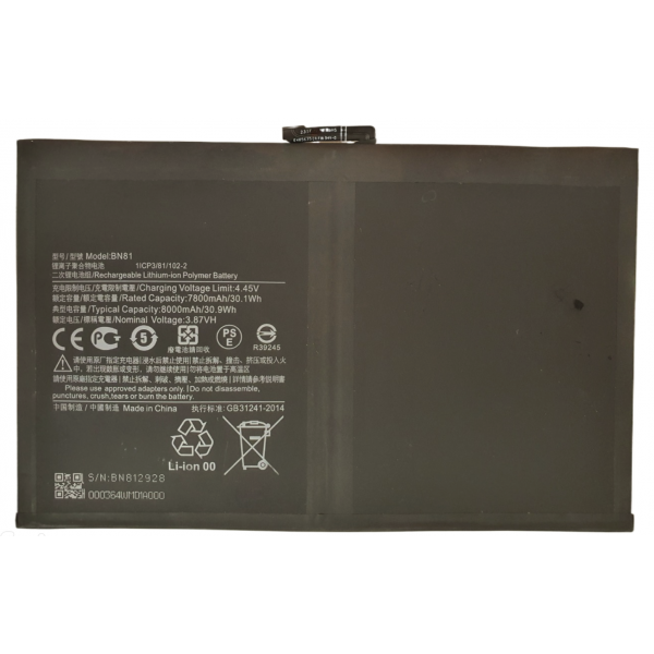 n24.1 Bateria BN81 REDMI PAD 8000mAh/30.9Wh