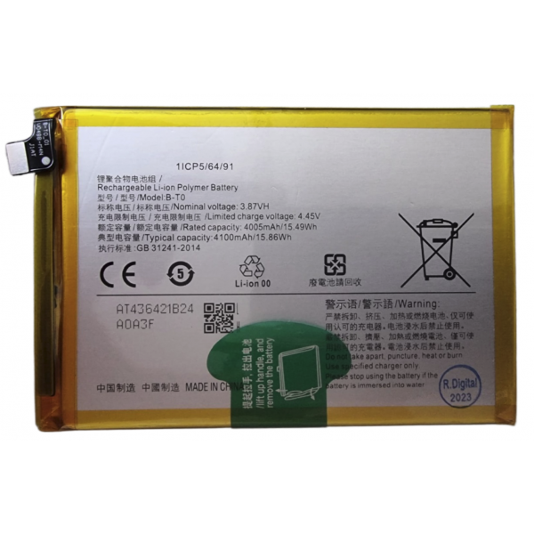 N413 Bateria B-T0 VIVO Y76 5G 4000mAh/15.86Wh