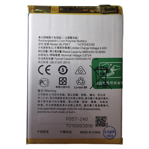 n410 Bateria BLP957 Realme 10 4G RMX3630 5000mAh/19.35Wh