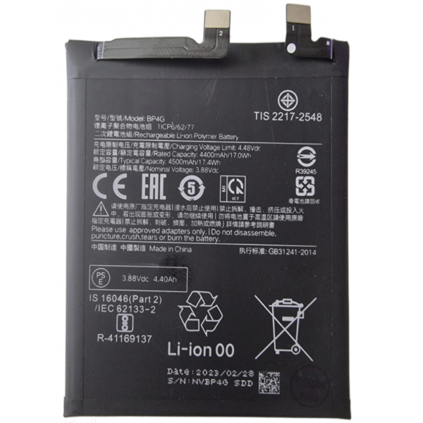 B418 Bateria BP4G  Xiaomi Mi 13 4500mAh/17.4Wh