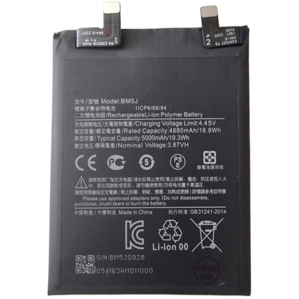 n409 Bateria BM5J Xiaomi Mi 12T Pro 5g 5000mAh/19.3Wh