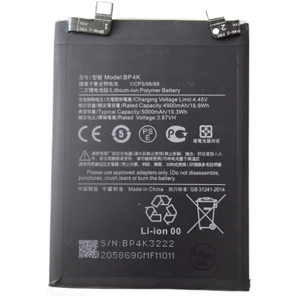 N408 Bateria BP4K Xiaomi redmi note 12 Pro 4g 5000mAh/19.3Wh
