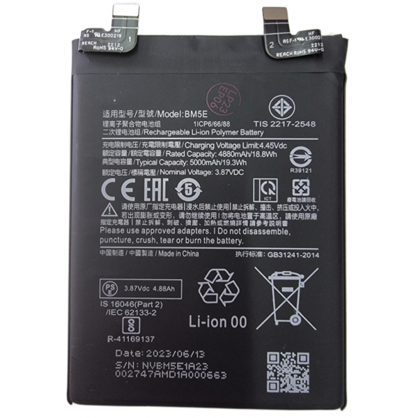 n433 bm5e bateria litio para xiaomi redmi k50 pro 5000mAh/19.3WH